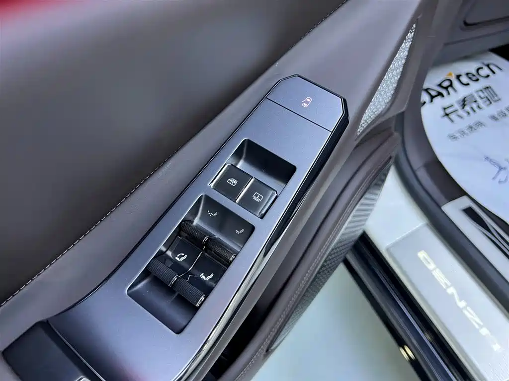 Tengri Z9 2024 Model 1100km All-Wheel Drive Max Edition