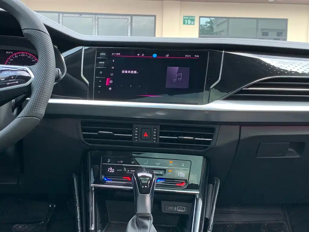 Passat 2023 330 TSI Starry Luxury Edition