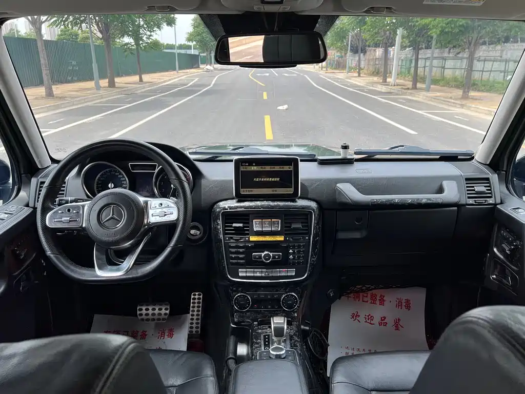 Mercedes-Benz G-Class 2013 G 500