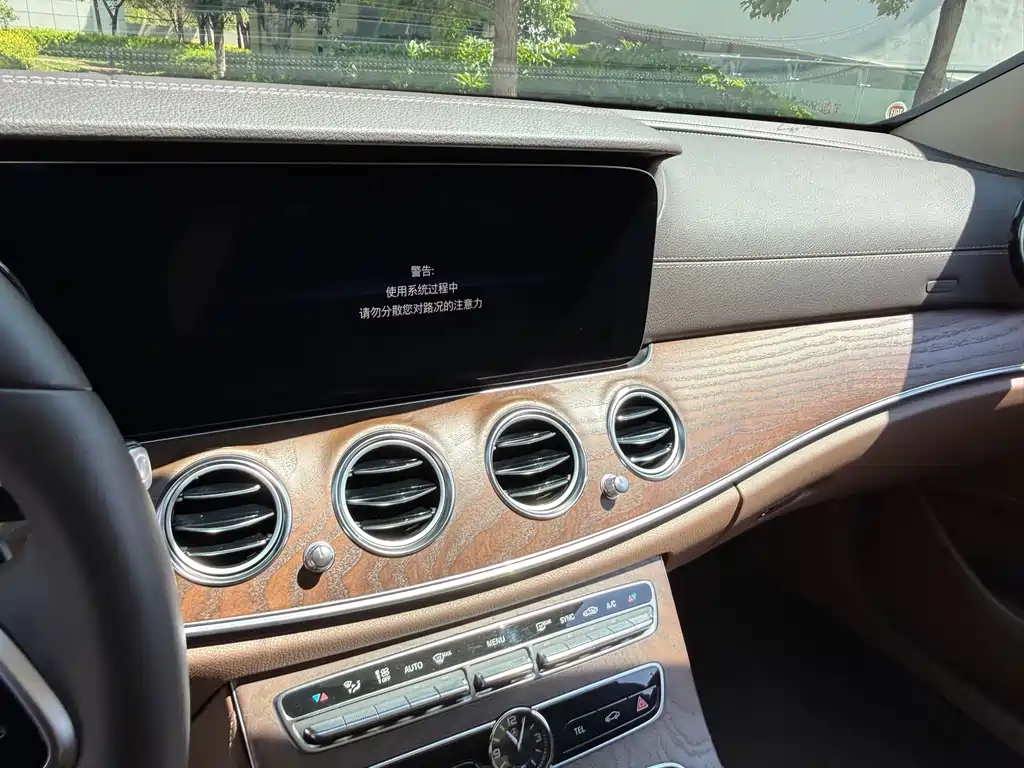 Mercedes-Benz E-Class 2020 Facelift E 300 L Sportline