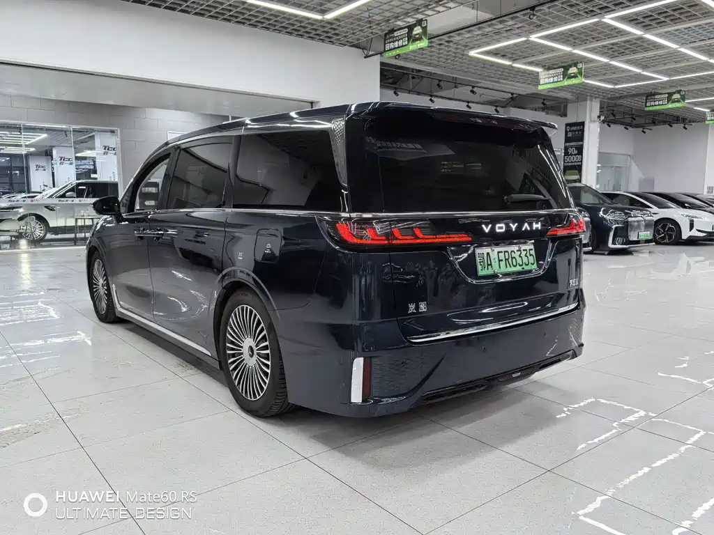 Dreamer 2025 PHEV All-Wheel Drive Flagship Kunpeng Edition