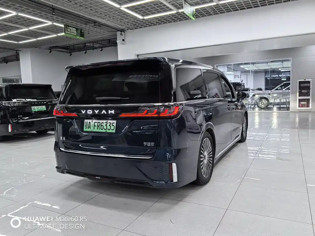 Dreamer 2025 PHEV All-Wheel Drive Flagship Kunpeng Edition