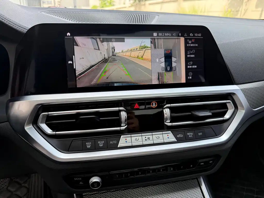 BMW 3 Series 2021 325Li M Sport Nightshade Package