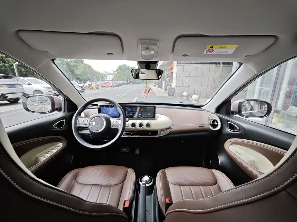 Wuling BenGuo 2023 203km Shuxiang Edition