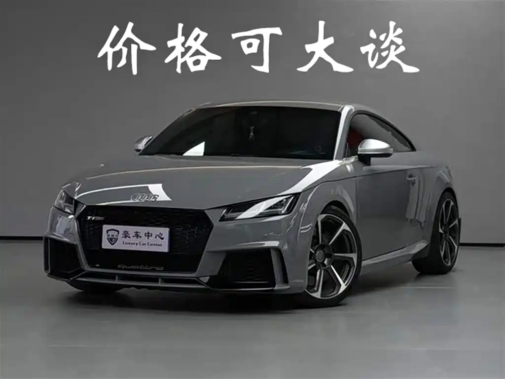 Audi TT RS 2017 Coupe 2.5T