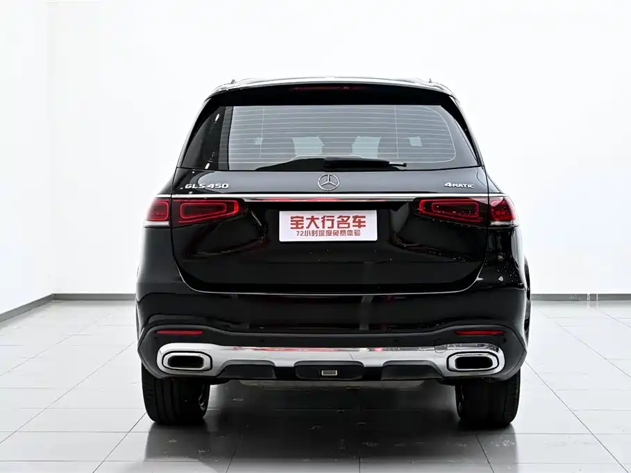 Mercedes GLS 2021 Facelift 450 4MATIC Style Edition