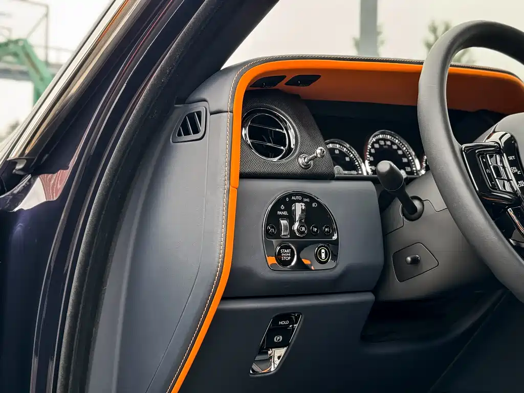 Cullinan 2024 4-Seater Edition