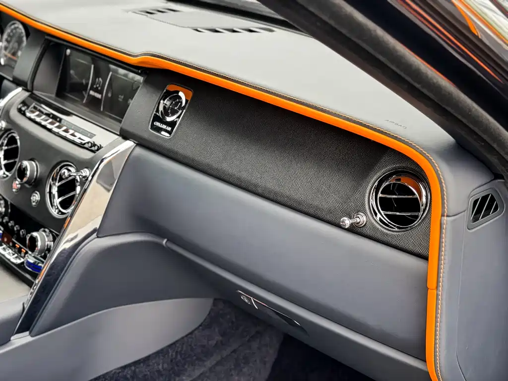 Cullinan 2024 4-Seater Edition