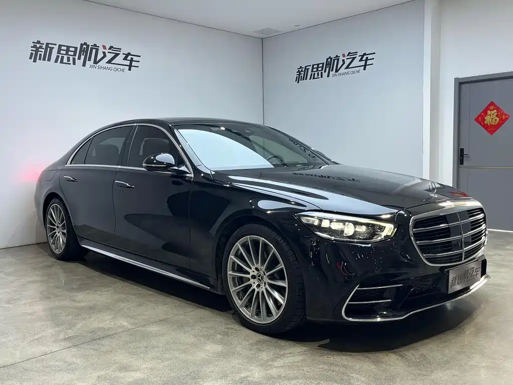 Mercedes S-Class 2022 Facelift S 450 L 4MATIC