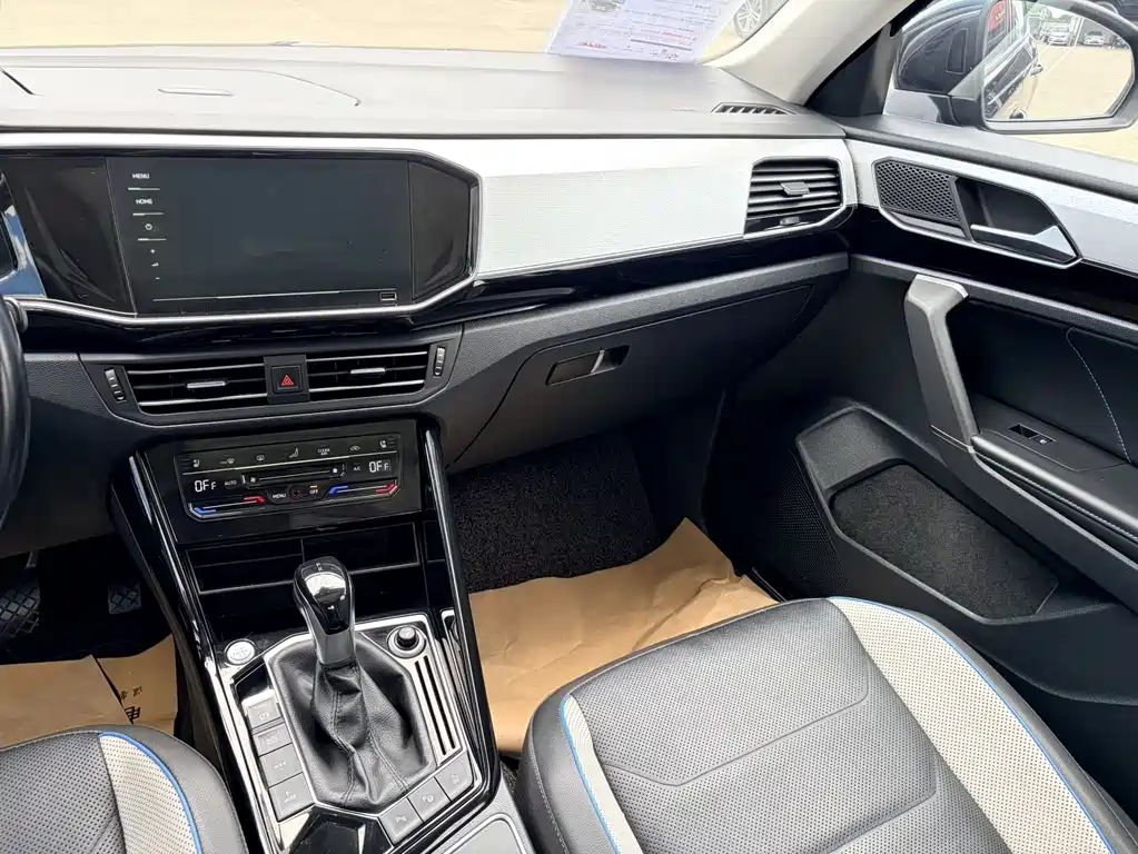 Tayron PHEV 2020 Edition 1.4T Prestige Model
