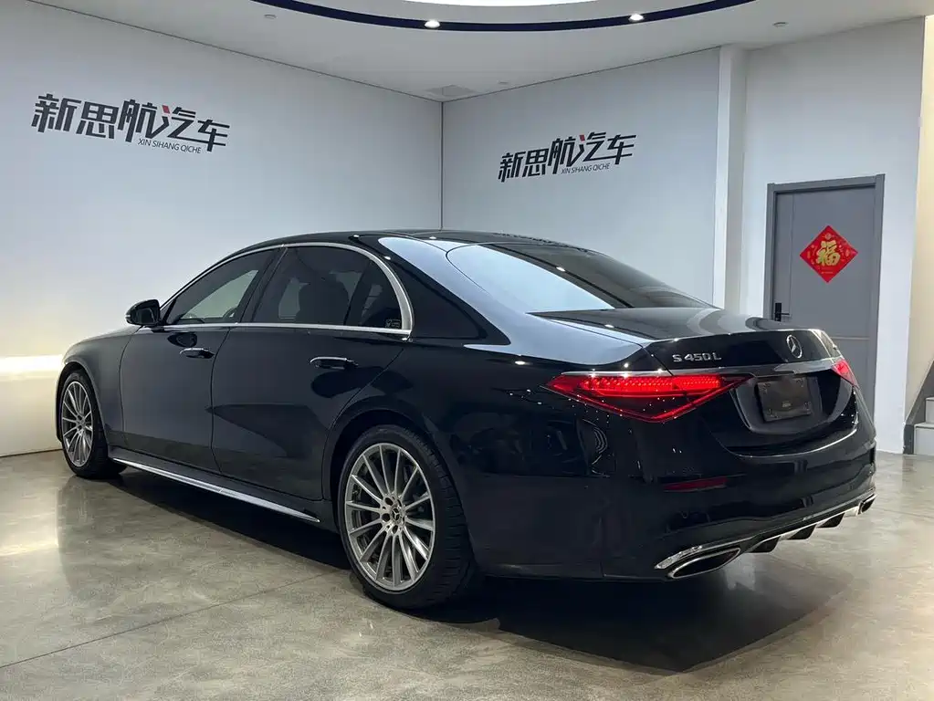 Mercedes S-Class 2022 Facelift S 450 L 4MATIC