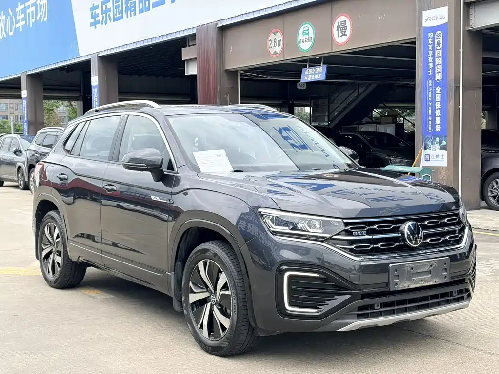 Tayron PHEV 2020 Edition 1.4T Prestige Model