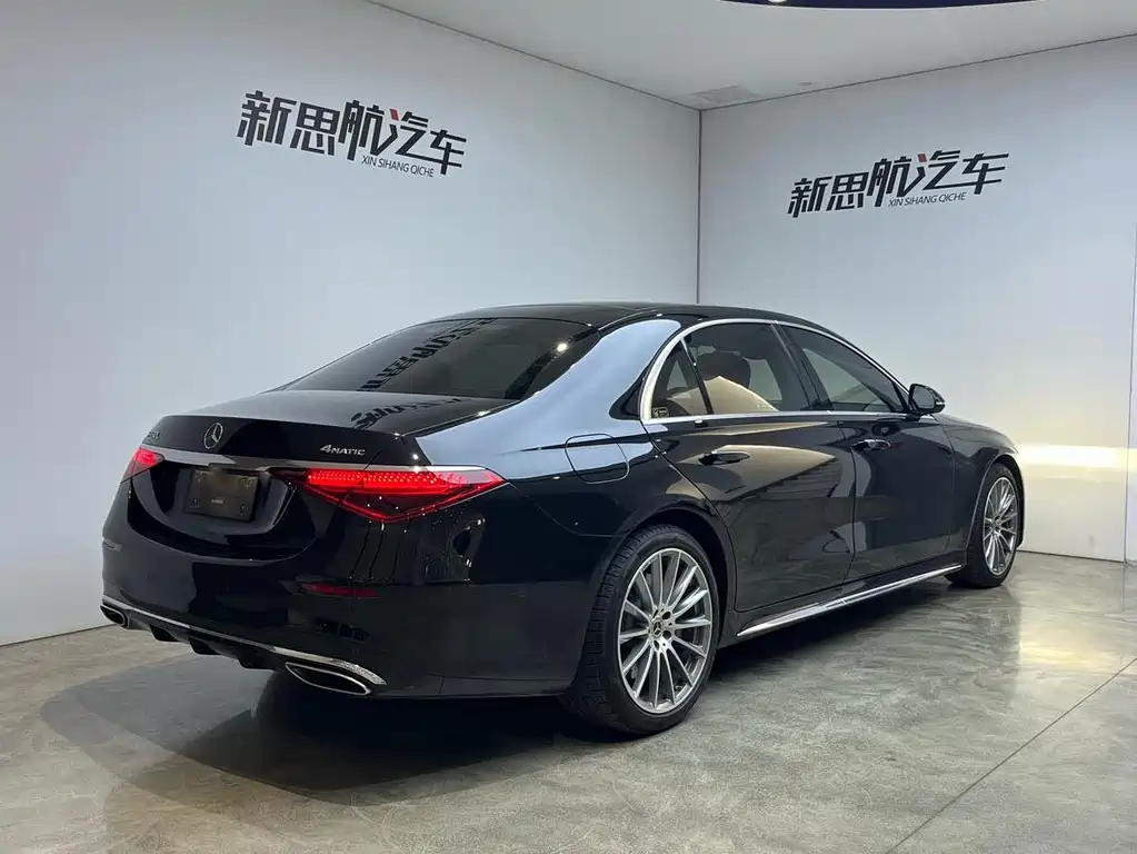Mercedes S-Class 2022 Facelift S 450 L 4MATIC