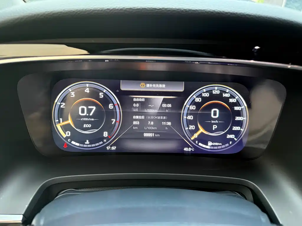 Chery M8 2021款 Lingxiu Series 390T ZunGui Version