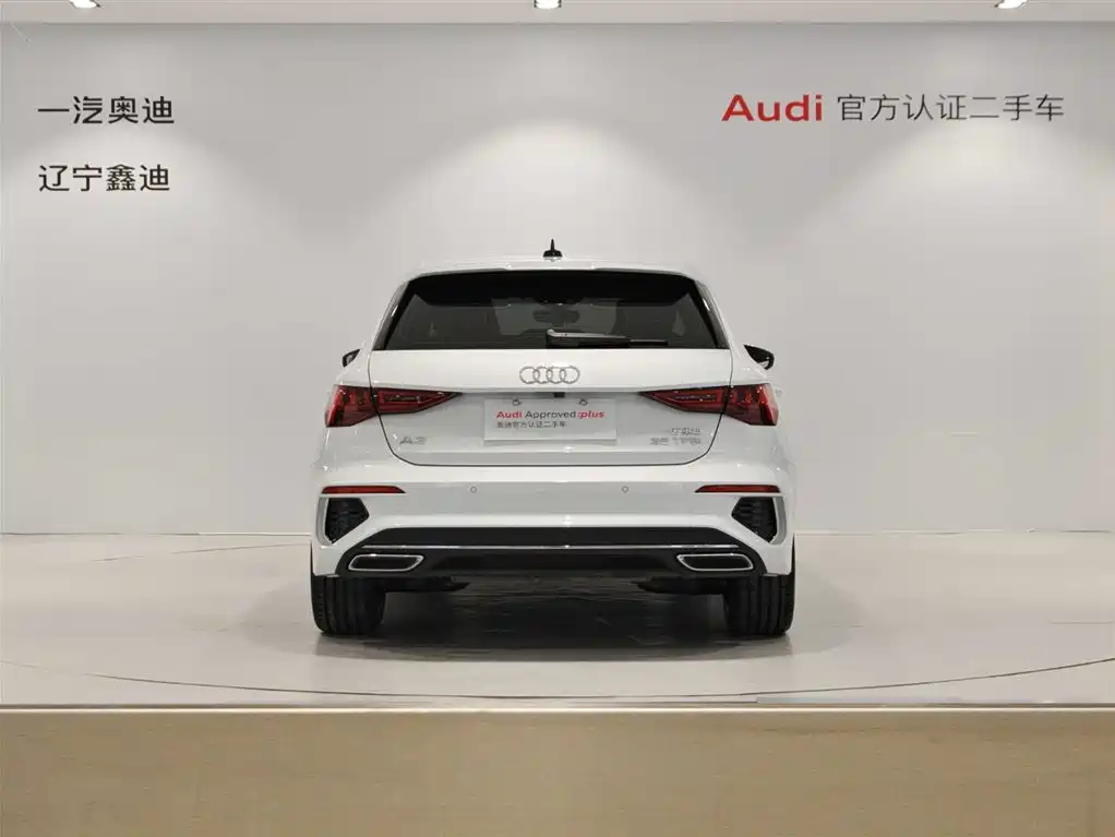 Audi A3 2021 Sportback 35 TFSI Sportline