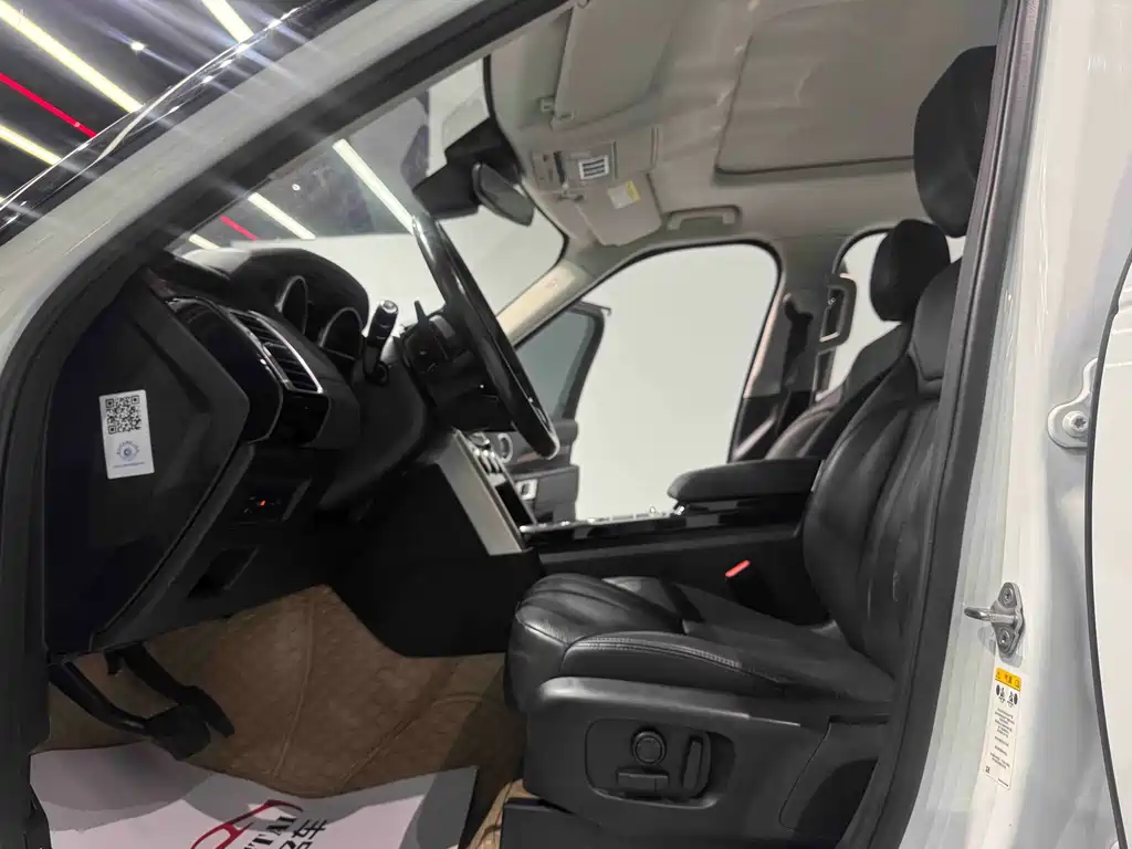 Discovery 2017 3.0 SC V6 HSE