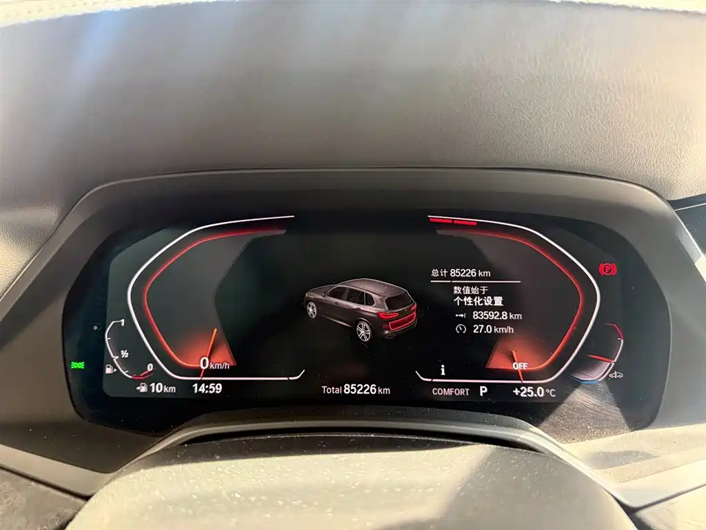 BMW X5 Import 2020 xDrive30i M Sport Package