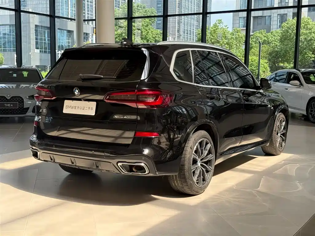 BMW X5 Import 2020 xDrive30i M Sport Package
