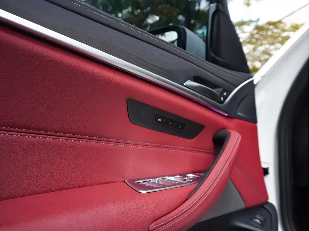 BMW 5 Series 2023 530Li Leading Edition M Sport Package