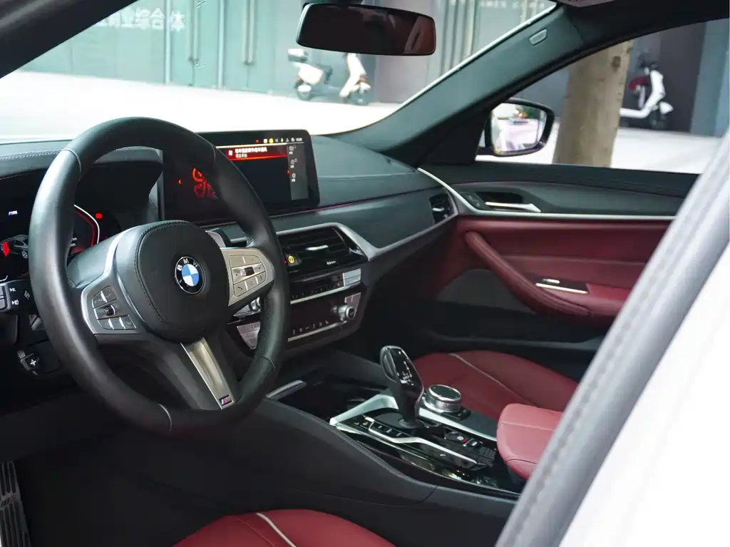 BMW 5 Series 2023 530Li Leading Edition M Sport Package