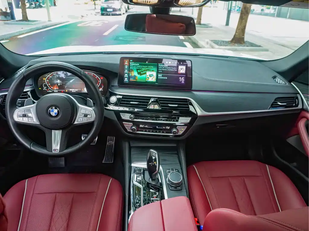 BMW 5 Series 2023 530Li Leading Edition M Sport Package