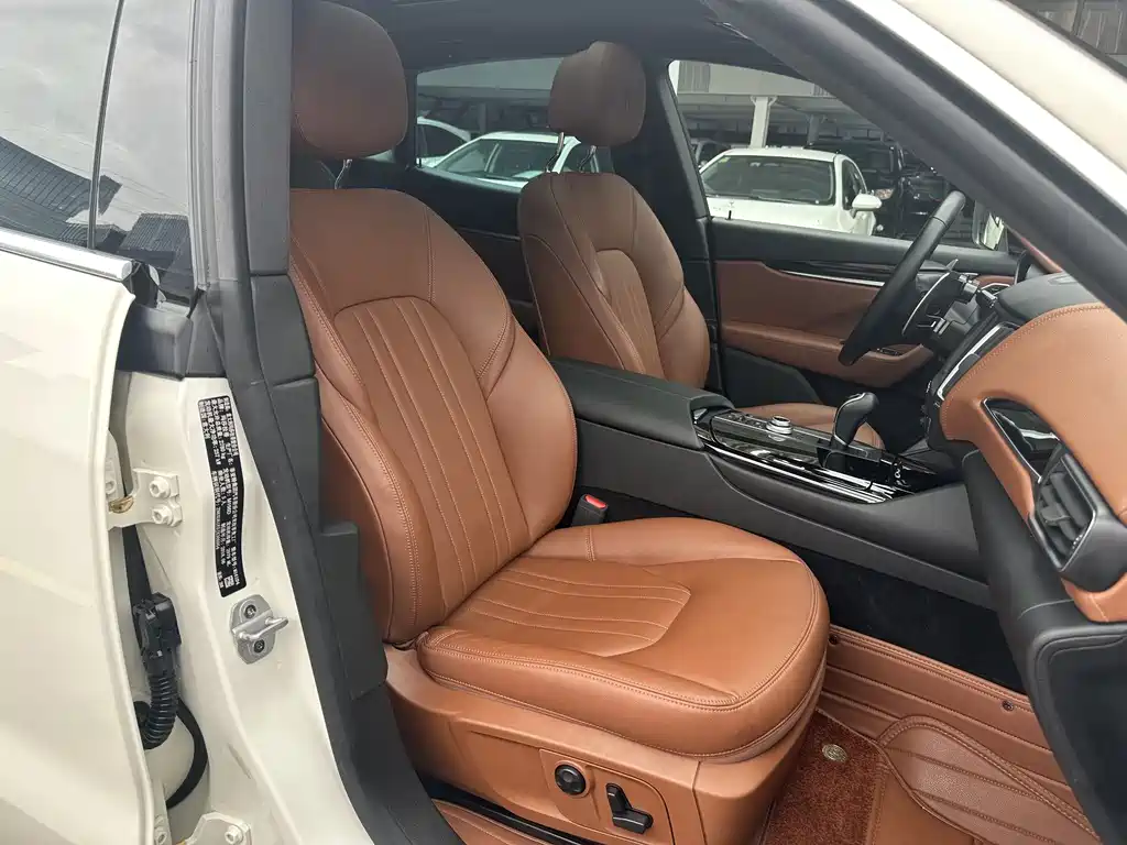 Levante 2018 Standard Edition
