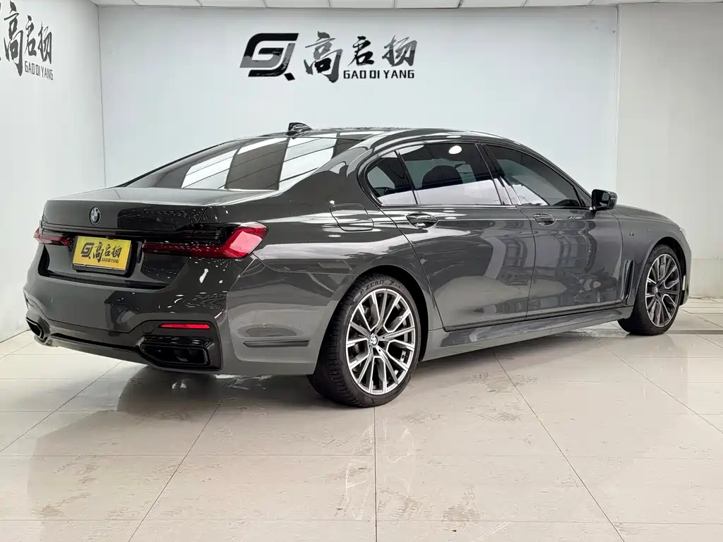 BMW 7 Series 2019 740Li xDrive Executive M Sport Package
