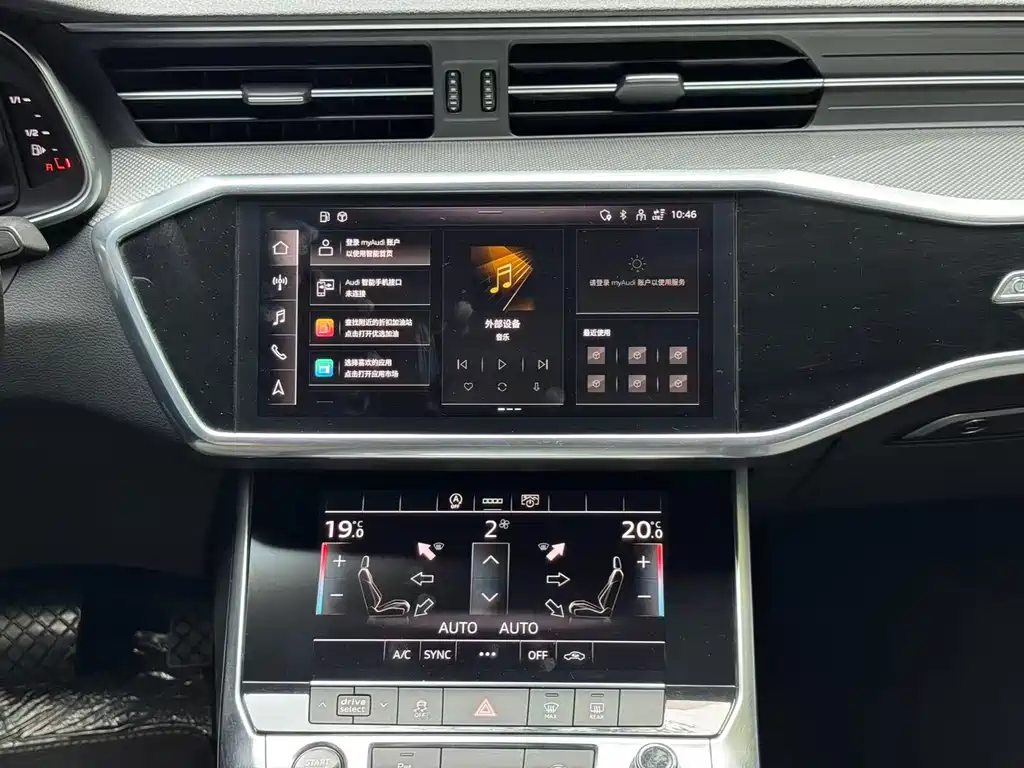 Audi A6L 2021 40 TFSI Luxury Dynamic Edition