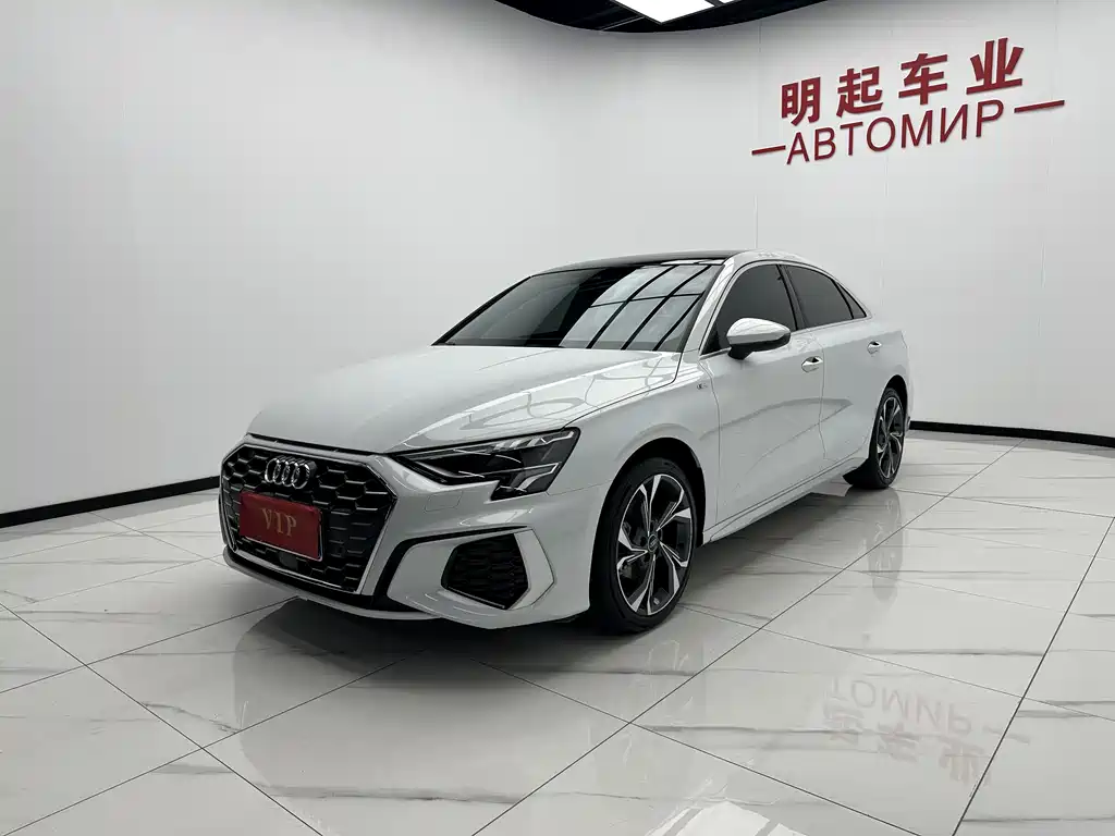 Audi A3 2023 Facelift A3L Limousine 35 TFSI Luxury Sport Edition