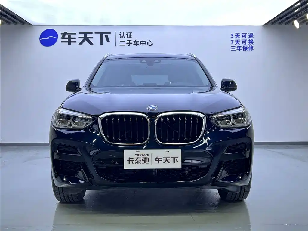BMW X3 2021 xDrive25i M Sport Package