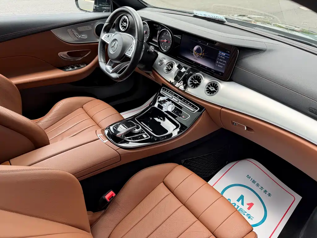 Mercedes-Benz E-Class Import 2018 E 200 4MATIC Coupé
