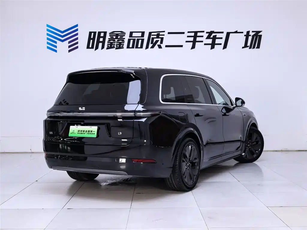 L9 2023 Pro