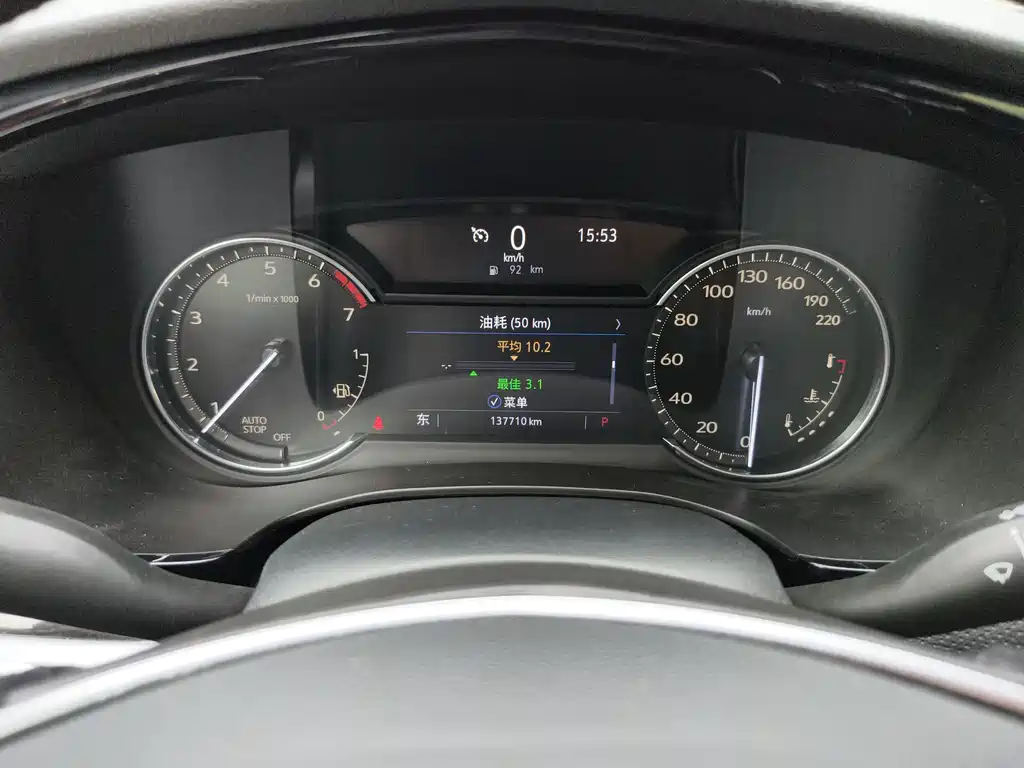 Cadillac XT5 2021 28T Luxury Edition