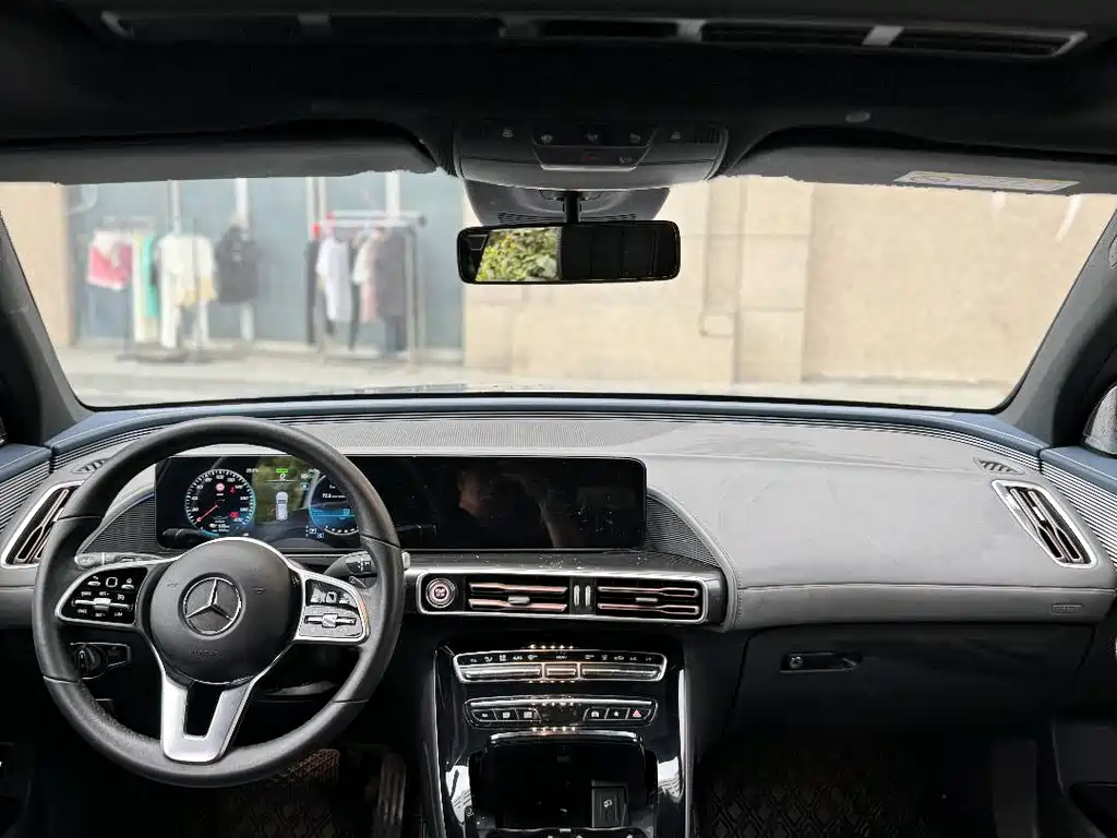 EQC 2022 Special Edition