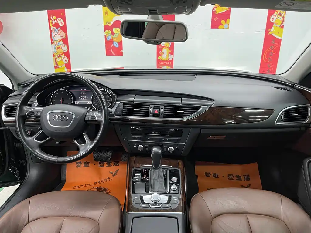 Audi A6L 2017 30 FSI Comfort Edition