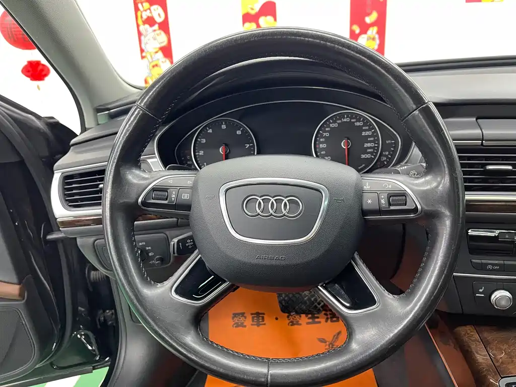 Audi A6L 2017 30 FSI Comfort Edition