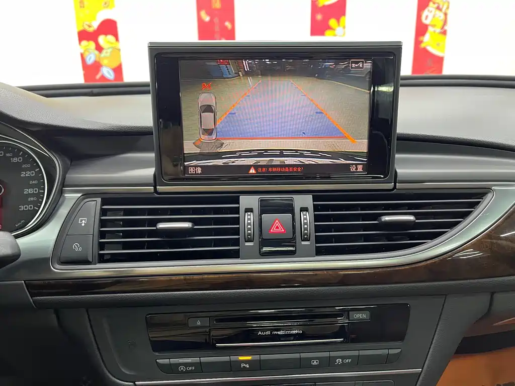 Audi A6L 2017 30 FSI Comfort Edition