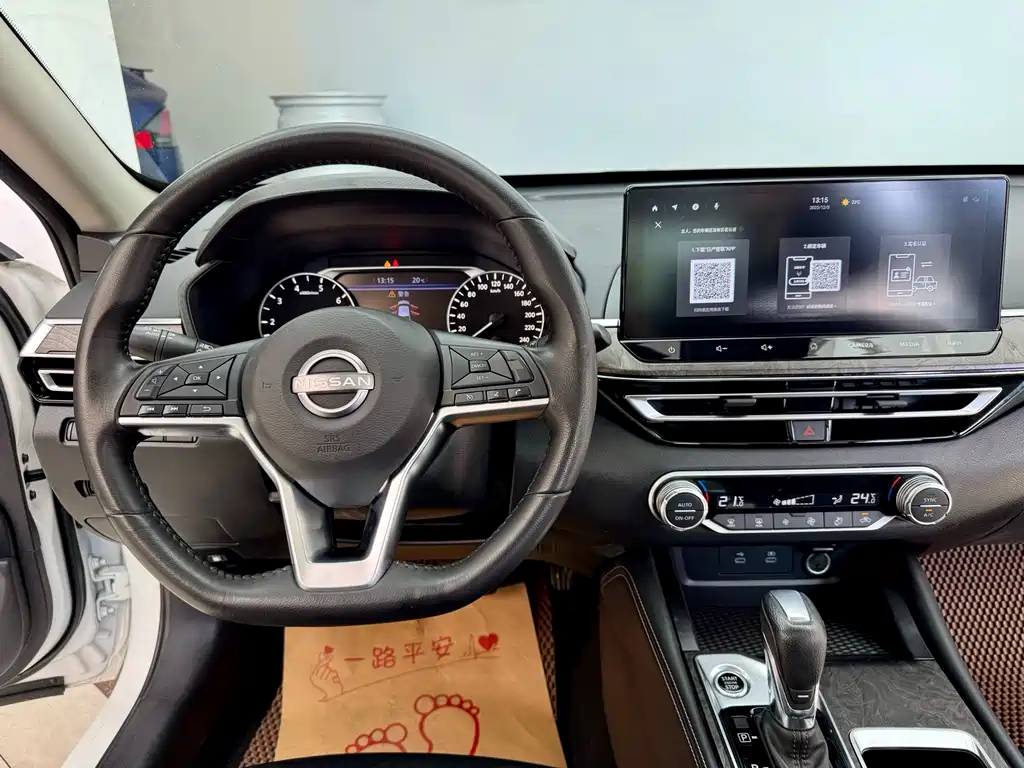 Nissan Teana 2022 2.0L XL-TLS Enjoy Version