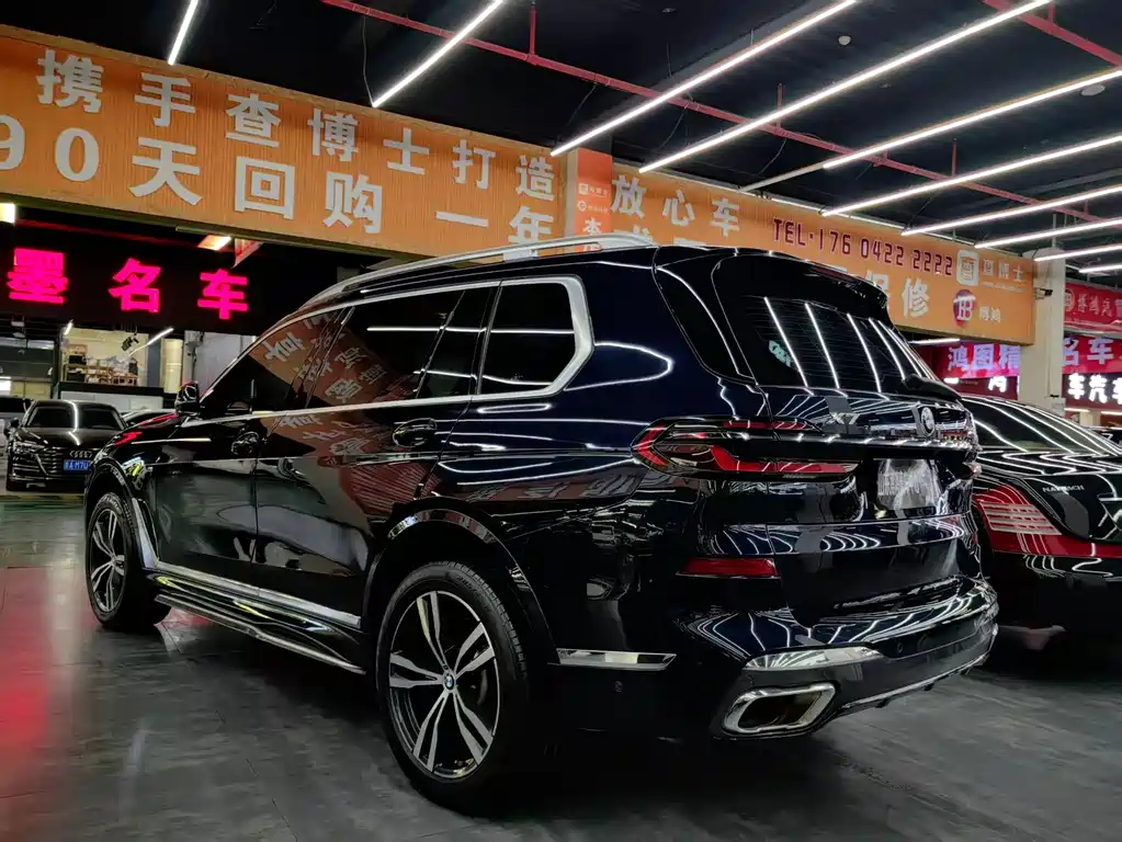 BMW X7 2023 xDrive40i Luxury Package Excellence Edition