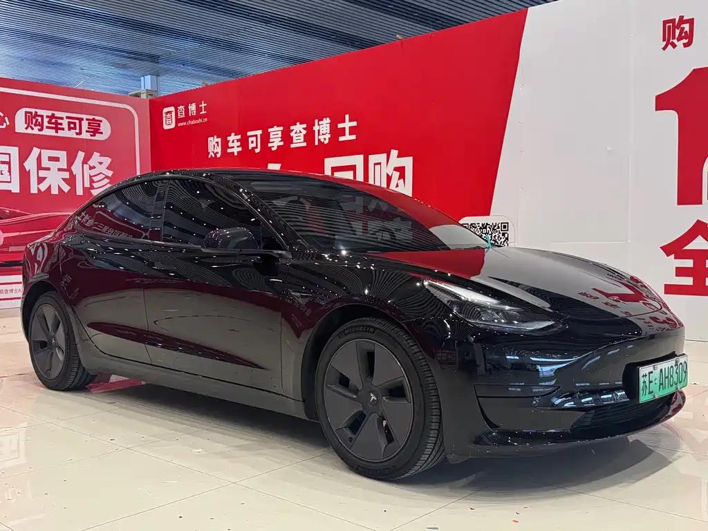 Model 3 Rear-Wheel Drive 2022