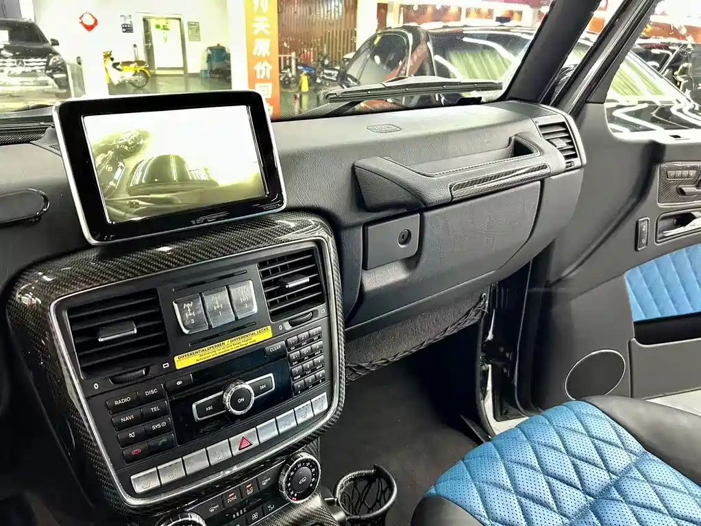 Mercedes-Benz G-Class 2013 G 500