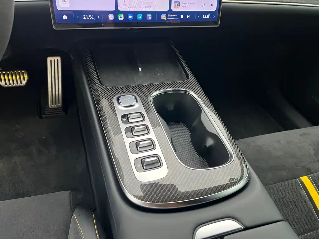 Xiaomi SU7 Ultra 2025 Edition