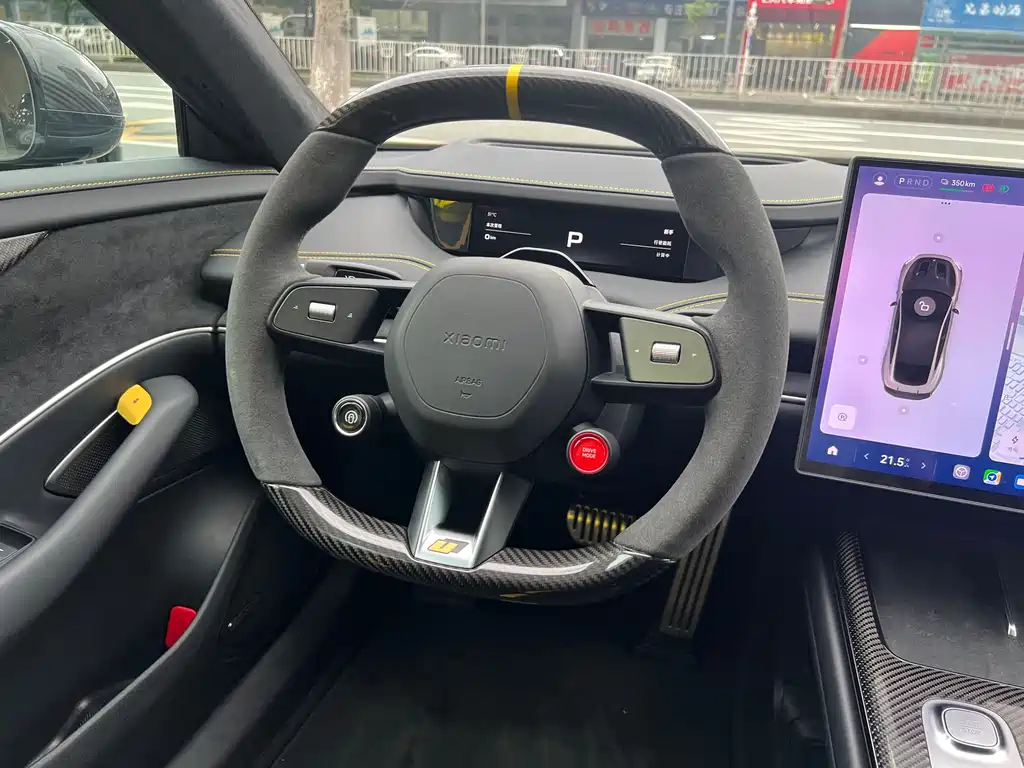 Xiaomi SU7 Ultra 2025 Edition