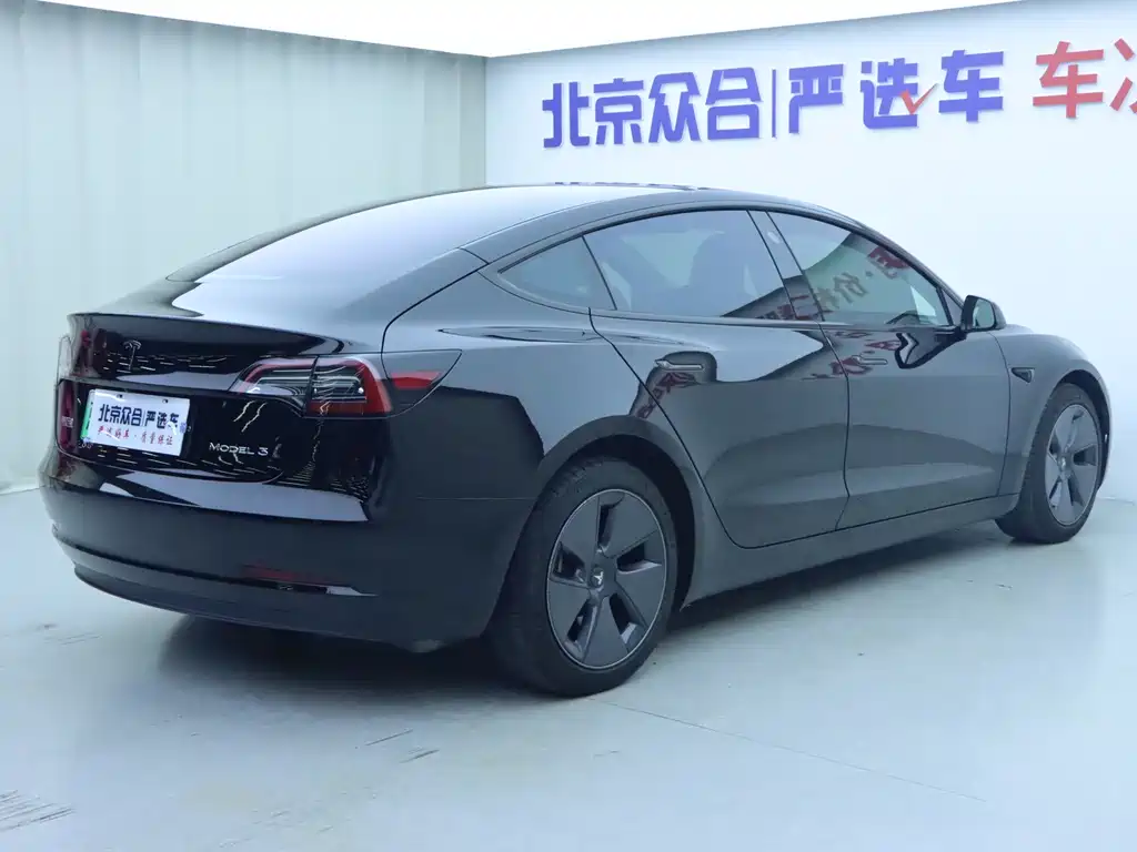 Model 3 Rear-Wheel Drive 2022