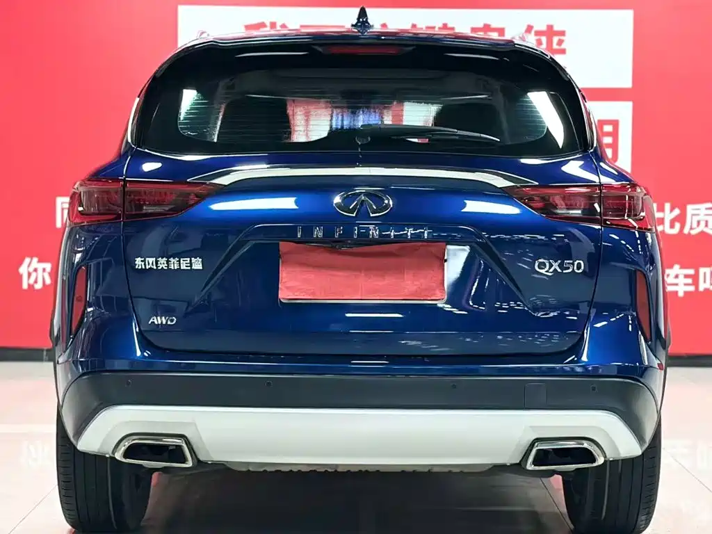 Infiniti QX50 2020 Facelift 2.0T AWD Elite Edition