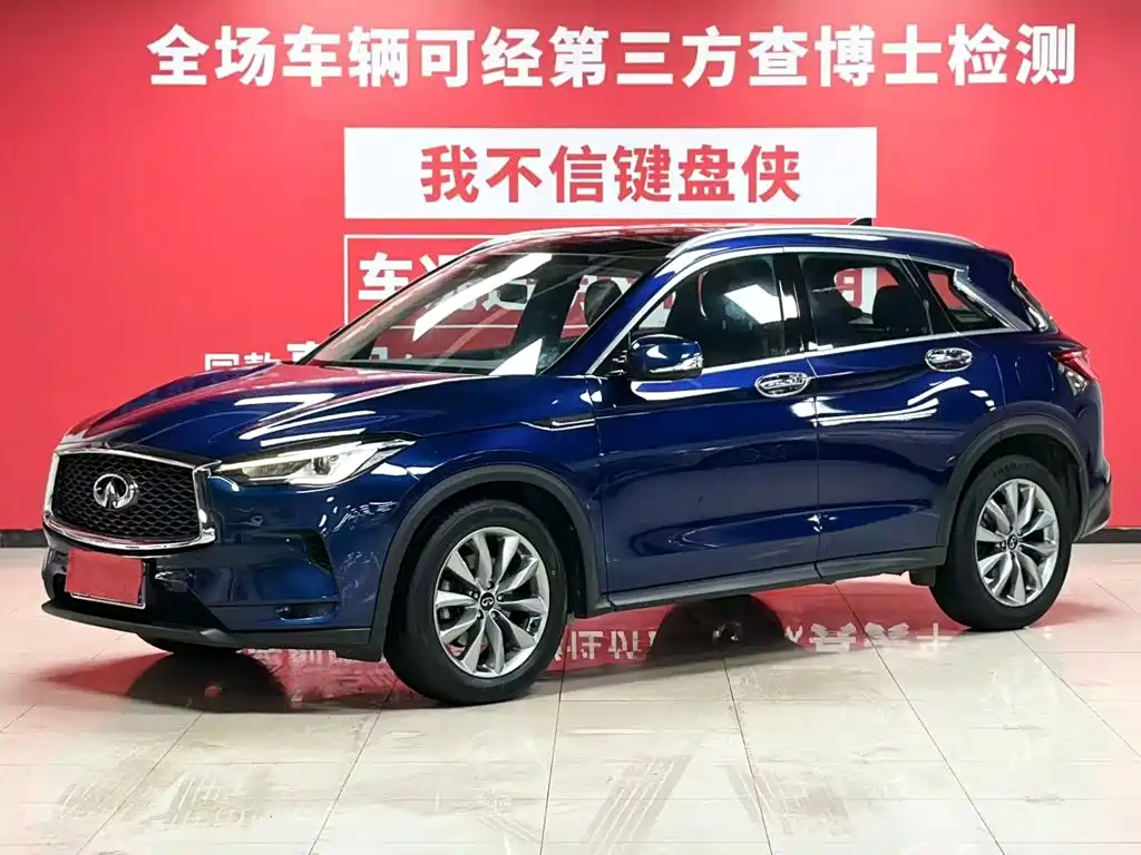 Infiniti QX50 2020 Facelift 2.0T AWD Elite Edition