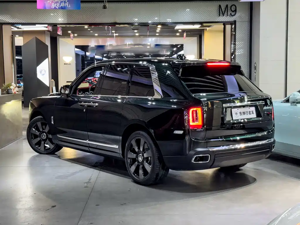 Cullinan 2018 4-seater Edition