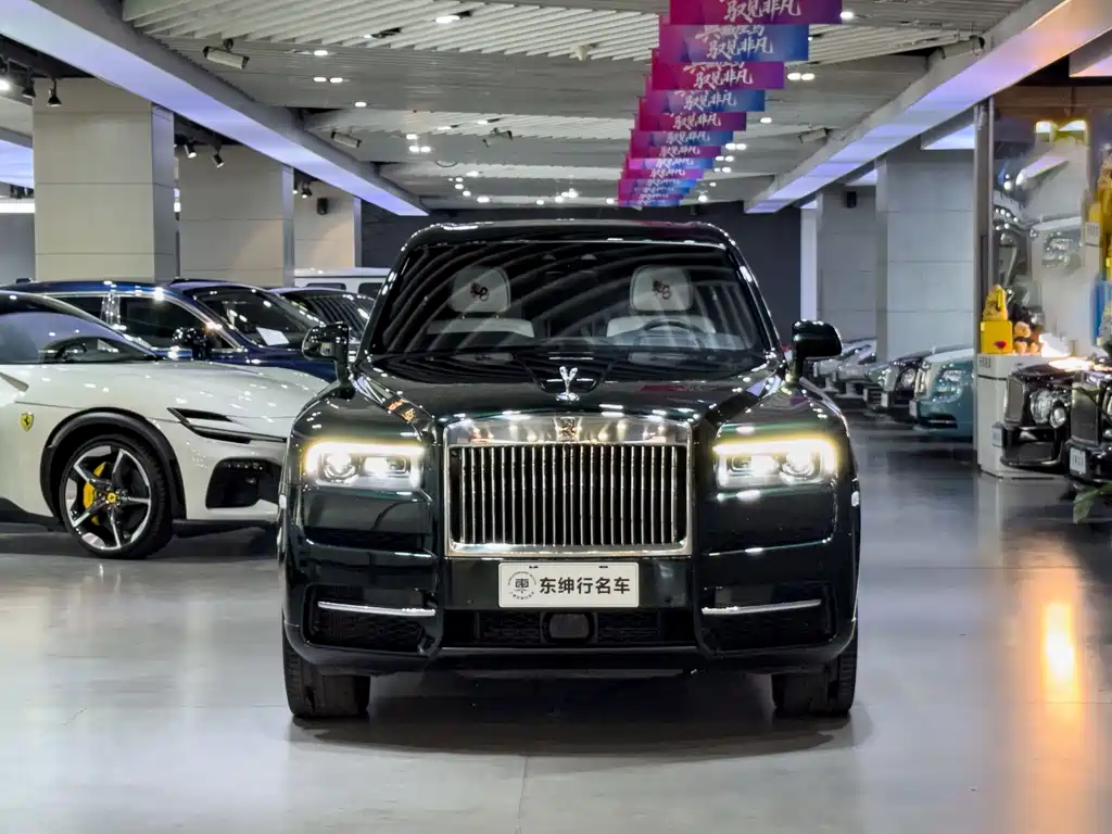 Cullinan 2018 4-seater Edition