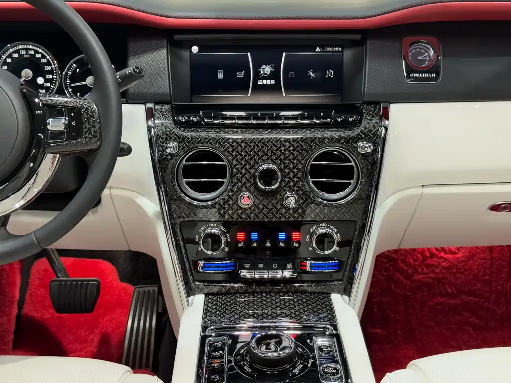 Cullinan 2018 4-seater Edition