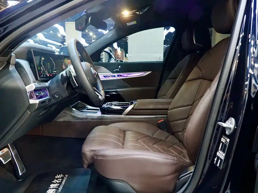 BMW 7 Series 2023 740Li Excellence Edition M Sport Package